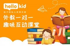兒童英語動(dòng)畫片大全集 如何使用動(dòng)畫片資源